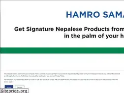 Sites similar to hamrosaman.com