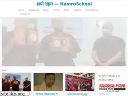 Sites similar to hamroschool.com