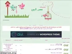 Sites similar to hams-alroh.own0.com