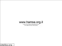 Sites similar to hamsa.org.il