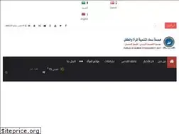 Sites similar to hamsaat.co