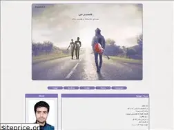 Sites similar to hamsaraneh97.blogfa.com