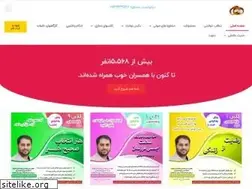 Sites similar to hamsaranekhoob.com