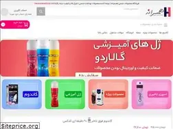 Sites similar to hamsaranestore.com