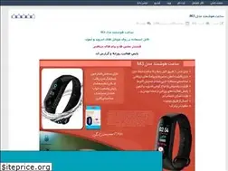 Sites similar to hamsarha.rozblog.com