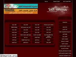Sites similar to hamsatq.com