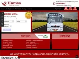 Sites similar to hamsatravels.com