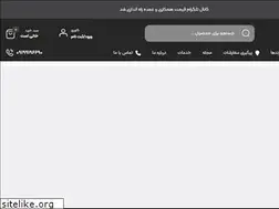 Sites similar to hamshahri.market