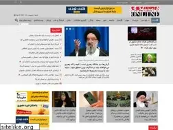 Sites similar to hamshahri.org