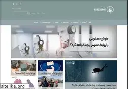 Sites similar to hamshahritraining.ir