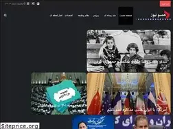 Sites similar to hamsonews.com