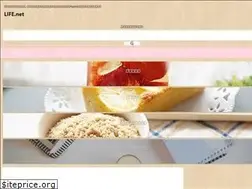 Sites similar to hamsonic.net