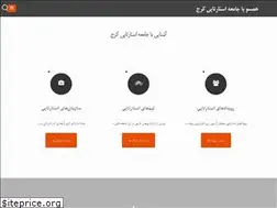 Sites similar to hamsooo.ir