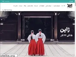 Sites similar to hamsoosafar.com