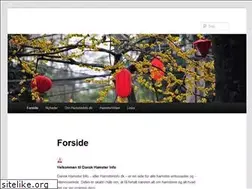Sites similar to hamsterinfo.dk