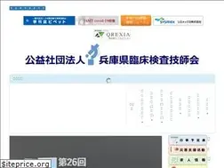 Sites similar to hamt.or.jp