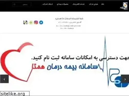 Sites similar to hamtaco.com