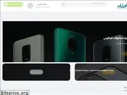 Sites similar to hamtamobile.com