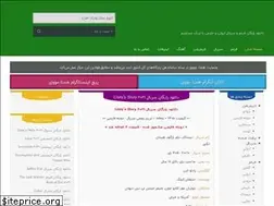 Sites similar to hamtamovie.cc
