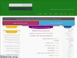 Sites similar to hamtamovie.in