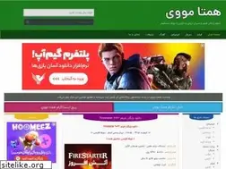 Sites similar to hamtamovie.lol
