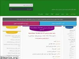 Sites similar to hamtamovie.xyz