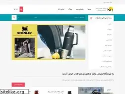 Sites similar to hamtanab.net