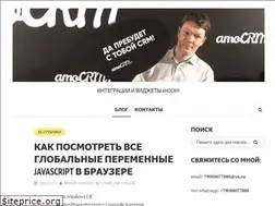 Sites similar to hamtim.ru