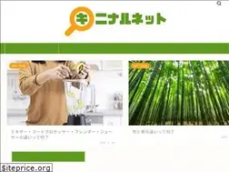 Sites similar to hamu2life.com
