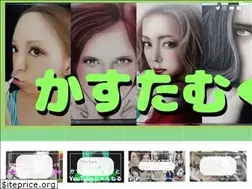 Sites similar to hamublog.com
