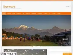 Sites similar to hamuccho.net