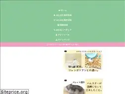 Sites similar to hamunekomemorial.com