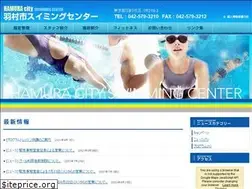Sites similar to hamura-sc.jp