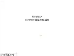 Sites similar to hamurashakyo.jp