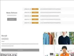 Sites similar to hamure.co.jp