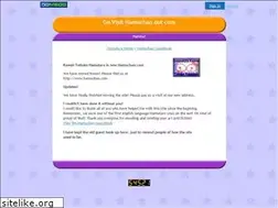 Sites similar to hamutaro.50megs.com