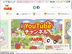 Sites similar to hamutaro.com
