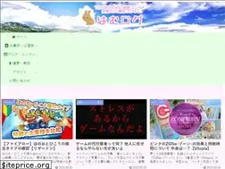 Sites similar to hamwrite.com