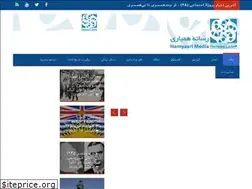 Sites similar to hamyaari.ca