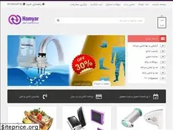 Sites similar to hamyar.biz