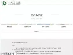Sites similar to hamyaramoozesh.com