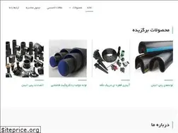 Sites similar to hamyarandish.ir