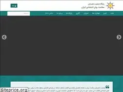 Sites similar to hamyaraniran.ir