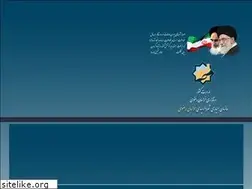 Sites similar to hamyari-kh.ir