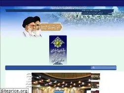 Sites similar to hamyarigolestan.ir