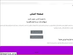 Sites similar to hamyarit.com