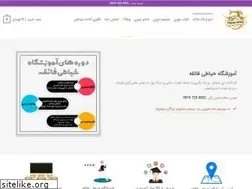 Sites similar to hamyarkhayat.ir