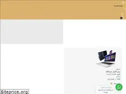 Sites similar to hamyarlaser.com