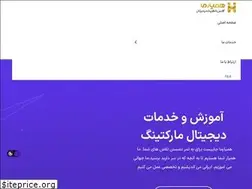 Sites similar to hamyarma.com