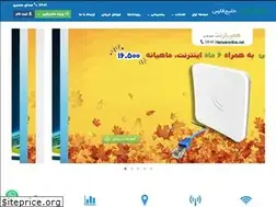 Sites similar to hamyaronline.net